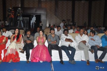Beeruva Movie Audio Launch